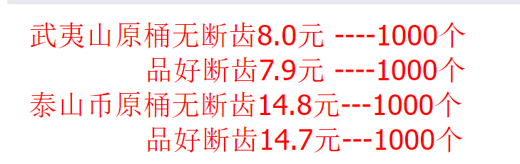 新纪念币要发行<strong></p>
<p>火币软件</strong>，必火！这枚币溢价超200%！