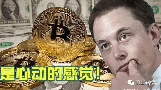 币圈院士：5.8比特币以太坊多被套怎么解<strong></p>
<p>比特币行情</strong>？下周行情展望