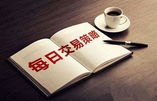财经达人老余：6.1比特币反弹无力<strong></p>
<p>比特币行情</strong>，日内继续高空为主！