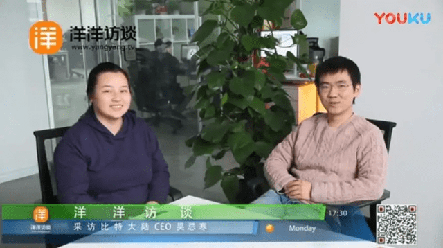 5年骗走百亿！傍上马斯克的中国骗子<strong></p>
<p>比特币交易网站</strong>，越活越嚣张