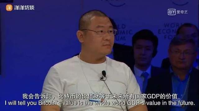 5年骗走百亿！傍上马斯克的中国骗子<strong></p>
<p>比特币交易网站</strong>，越活越嚣张