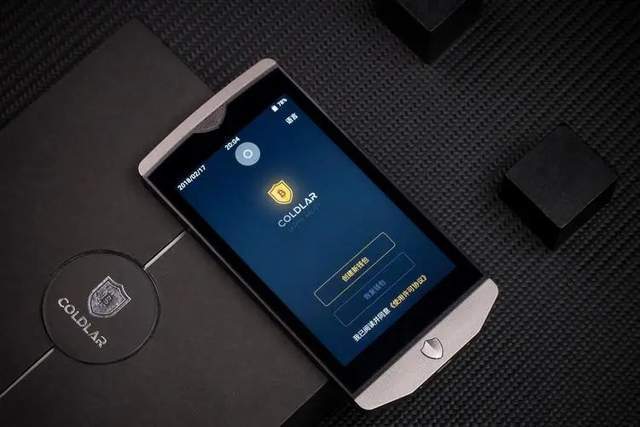 5年骗走百亿！傍上马斯克的中国骗子<strong></p>
<p>比特币交易网站</strong>，越活越嚣张