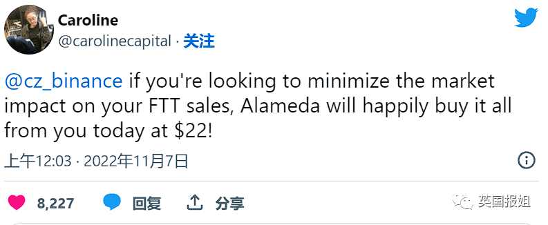 崩盘！加密币全球第二大交易所暴雷<strong></p>
<p>比特币价格今日</strong>，一周暴跌至临破产，散户倾家荡产……