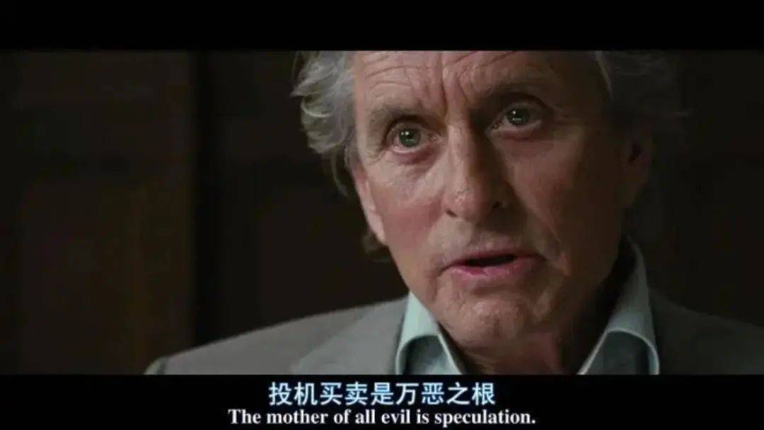 外资基金A股发财记：“牛股挖掘机”富达基金<strong></p>
<p>qfii股票</strong>，“闷声发财器”安联环球，和他们的独家选股秘籍