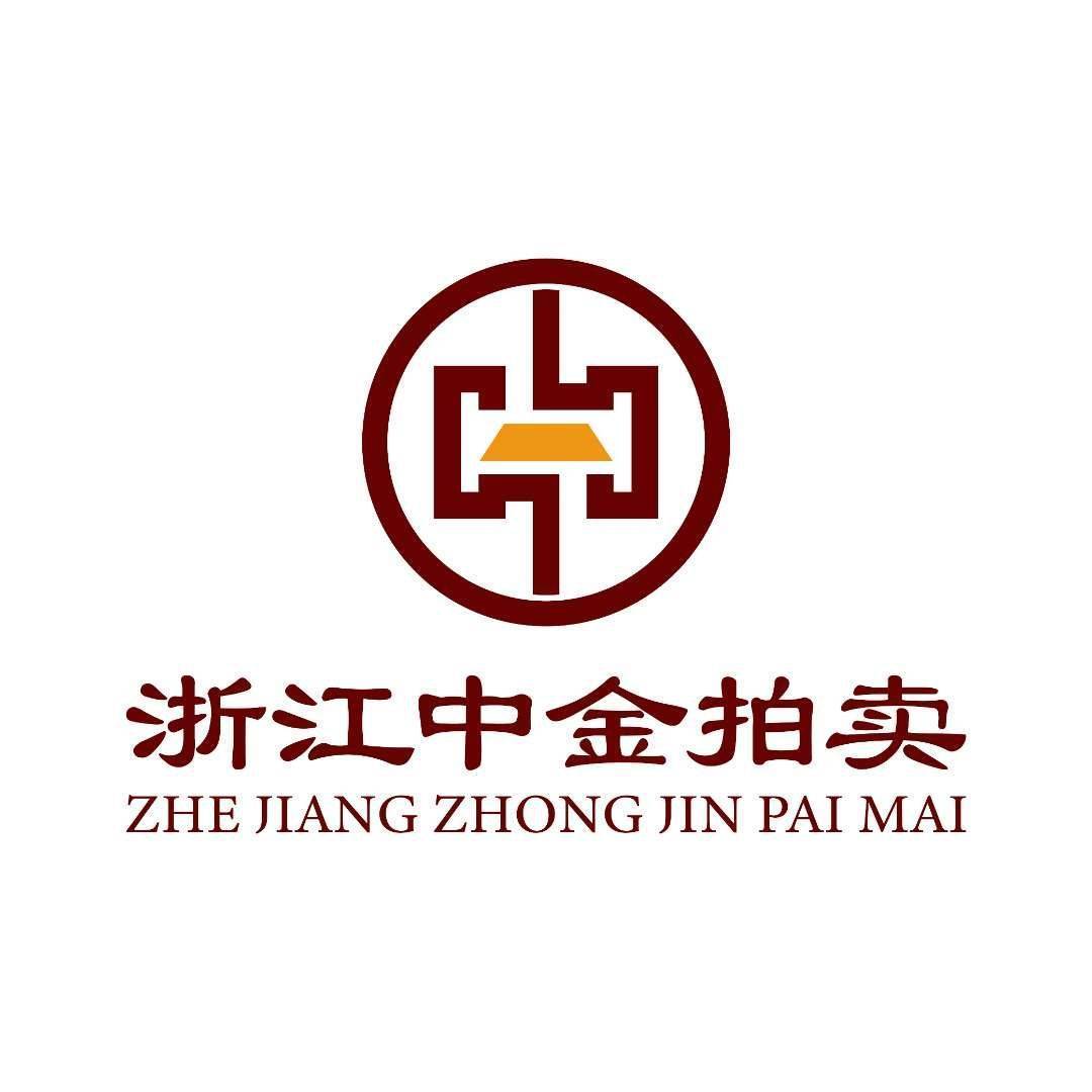 浙江温州市苍南农商行153900股股权将拍卖<strong></p>
<p>增股分红账务处理</strong>，以58.48万元起拍
