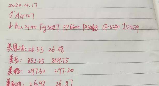 5000本金到上百万<strong></p>
<p>期货贵金属怎么找</strong>，期货短线交易也可以实现