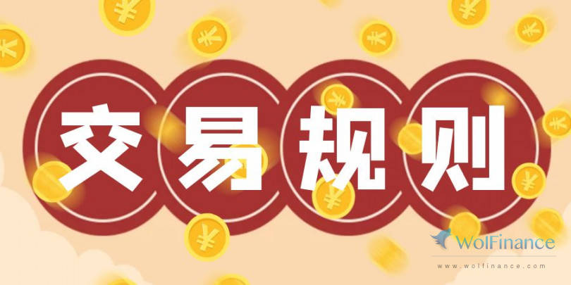 投资现货贵金属交易规则有哪些<strong></p>
<p>贵金属交易咋回事</strong>？