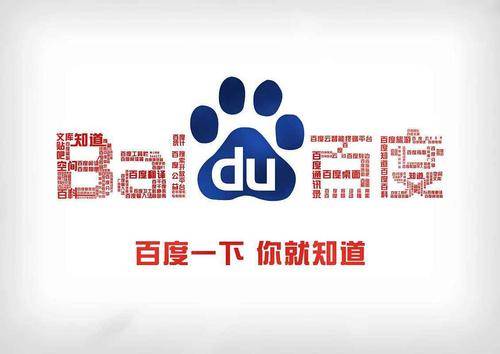 贵金属回收怎么做百度推广