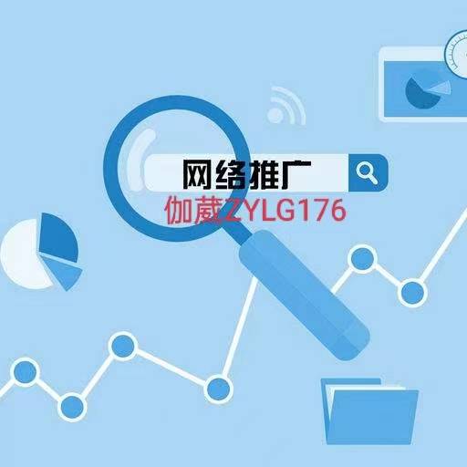贵金属回收怎么做百度推广