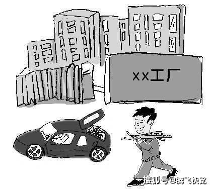 用心守护工厂企业<strong></p>
<p>贵金属企业</strong>，探铜安检门让贵金属无处可藏