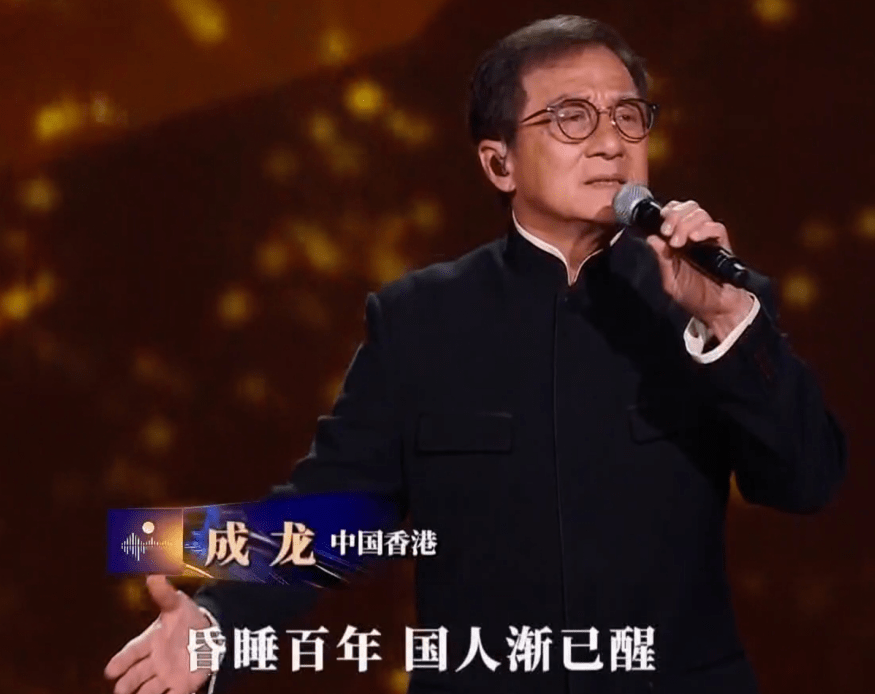 收视破1<strong></p>
<p>四大金属</strong>，香港这一夜，有四大惊喜，三大反差，还有两大遗憾