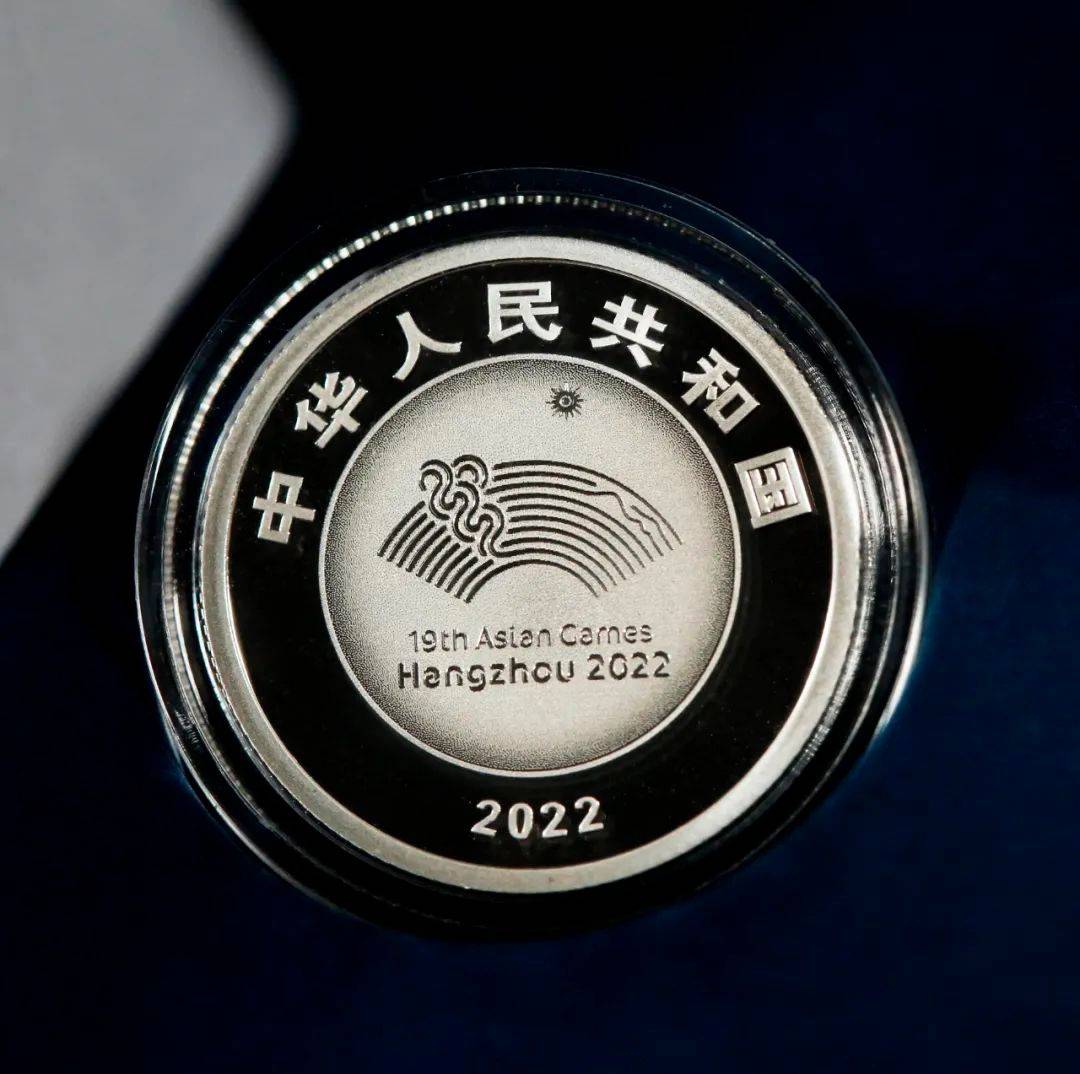 新增一枚<strong></p>
<p>最新火币</strong>，黄山币迎来转机？2元币要火了，还能预约？