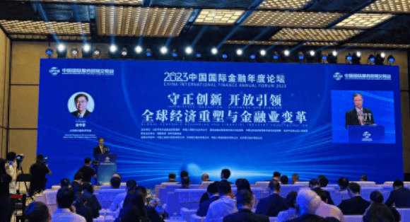 央行国际司司长金中夏：人民币已成为全球第五大储备货币、第五大支付货币、第五大交易货币和第三大贸易融资货币｜快讯