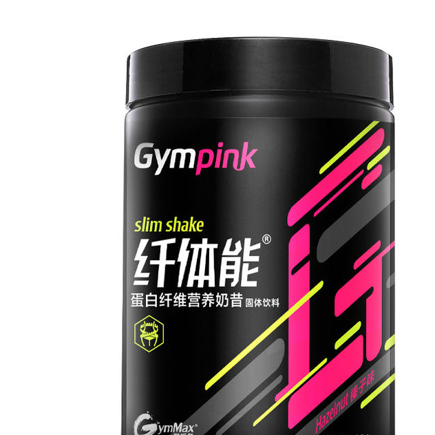 想要瘦成闪电<strong></p>
<p>闪电软件吧</strong>？那就吃起来吧
