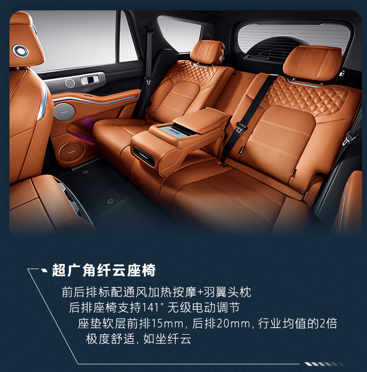 劣币驱逐良币<strong></p>
<p>币币交易</strong>，坦克700难得人心