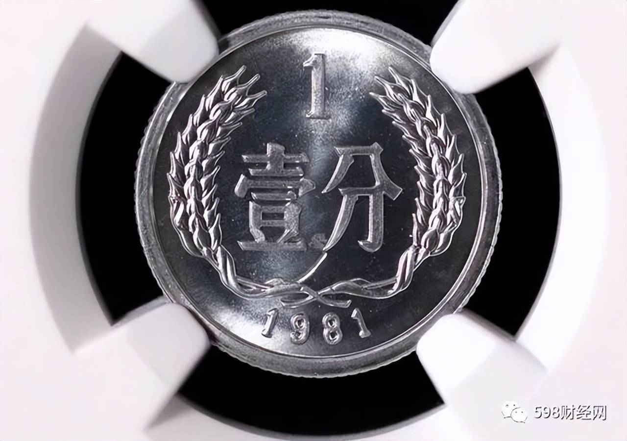 分币中的币中币<strong></p>
<p>eth币价</strong>，如果是这个年份的，一枚叫价12000元钱