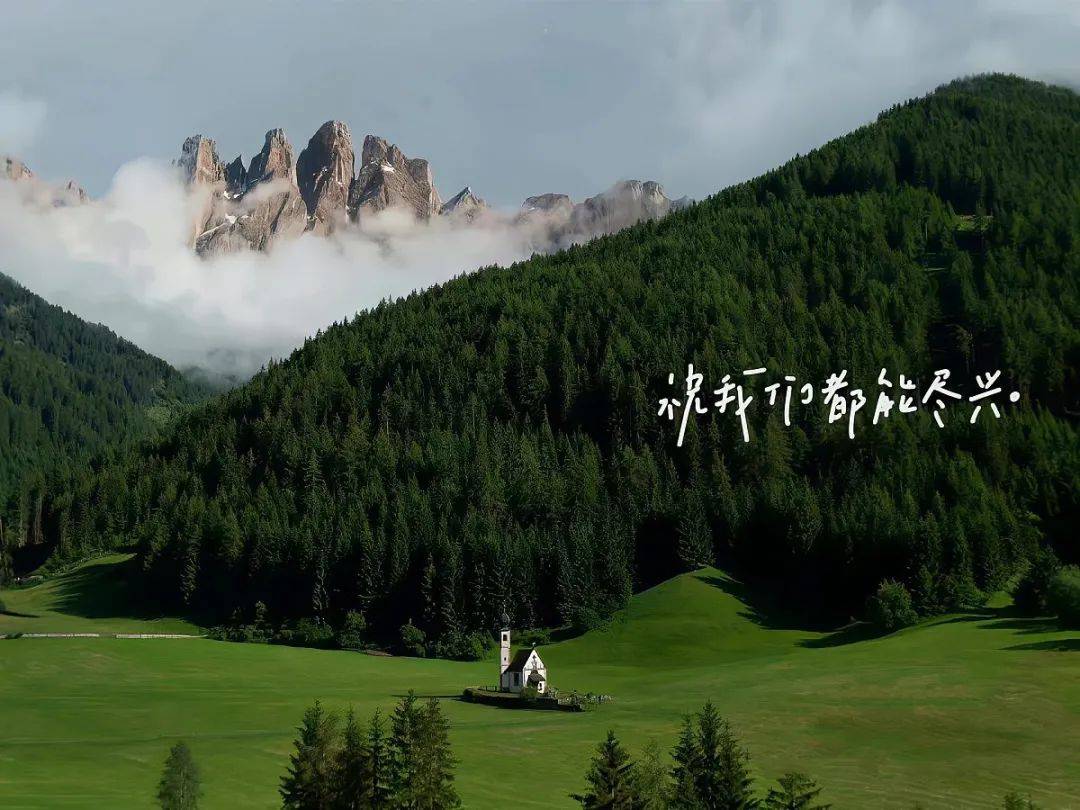 逃离上海后<strong></p>
<p>玩币网</strong>，我在四线城市玩互联网（3）