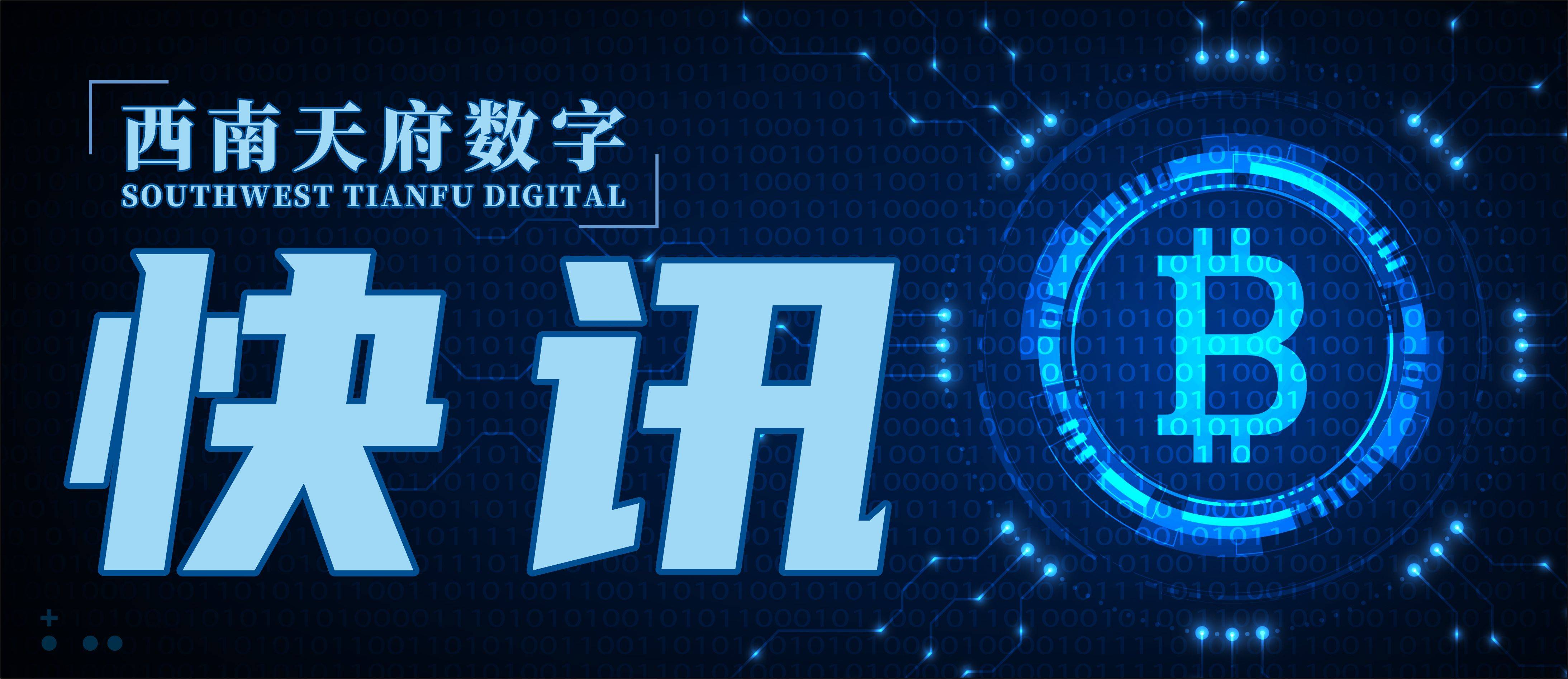 ETH价格可能比BTC对ETF流入更为敏感<strong></p>
<p>eth最新价格</strong>，或导致更剧烈的价格波动