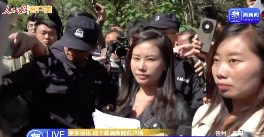 余华英死刑当庭上诉<strong></p>
<p>加密货币行情</strong>，杨妞花：第一次见她垂头丧气，全程低头双手发抖，但没有任何道歉