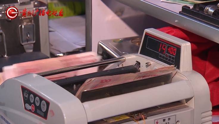 “亲爱的<strong></p>
<p>使用软件</strong>，千万别说漏嘴！”68岁贵州阿姨遇“黄昏恋”，监控拍下……