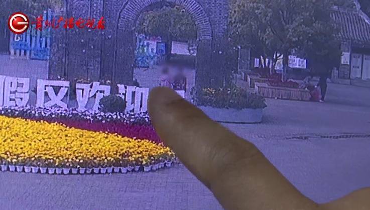 “亲爱的<strong></p>
<p>使用软件</strong>，千万别说漏嘴！”68岁贵州阿姨遇“黄昏恋”，监控拍下……