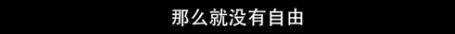 他们那么幸福恩爱<strong></p>
<p>v币</strong>，怎么突然离婚了……