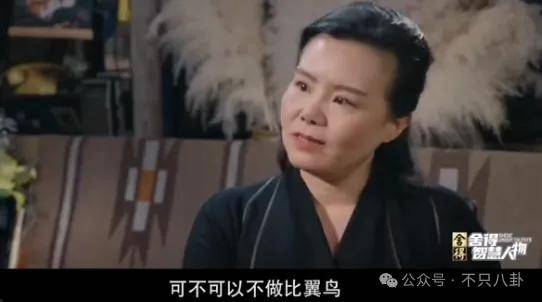 他们那么幸福恩爱<strong></p>
<p>v币</strong>，怎么突然离婚了……