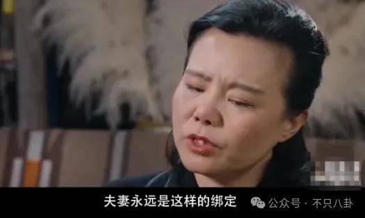 他们那么幸福恩爱<strong></p>
<p>v币</strong>，怎么突然离婚了……