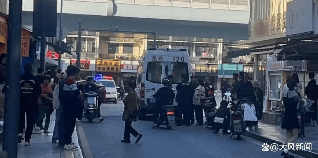 湖北宜昌被刺女干部已去世：刚入事业编制仅9天<strong></p>
<p>v币</strong>，凶手疑为附近摊贩