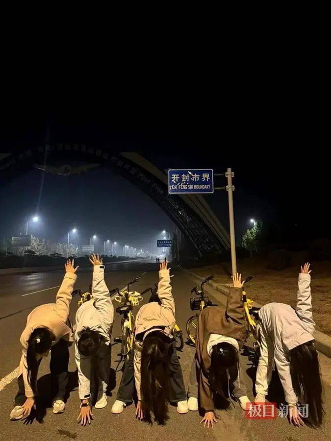 “夜骑开封”被叫停背后：网络推手煽起来的巨大流量<strong></p>
<p>比特币吧</strong>，却成烫手山芋