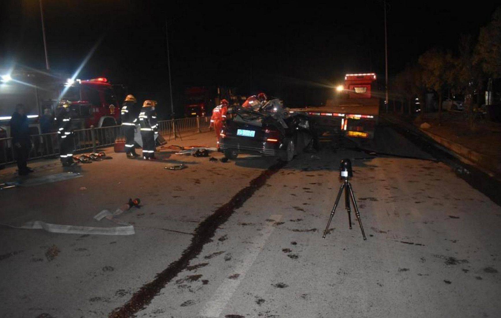 醉驾且超速致4人死亡<strong></p>
<p>比特币吧</strong>！重庆南川1·20较大交通事故调查报告公布
