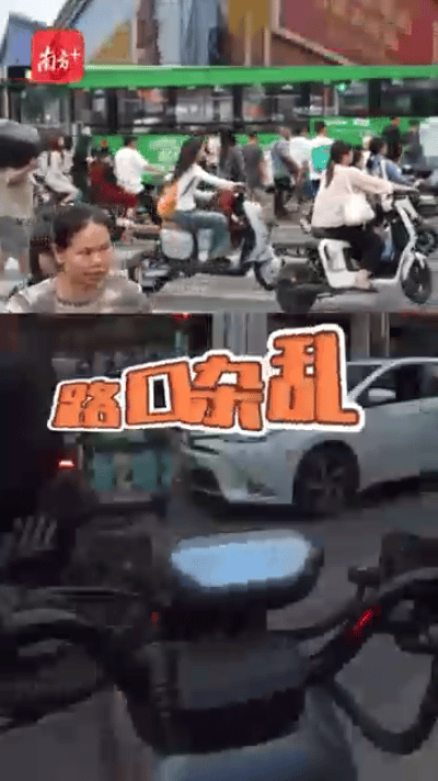 广州的“电鸡”有多疯狂<strong></p>
<p>怎么挖比特币</strong>，带你体验这条“魔鬼大道”