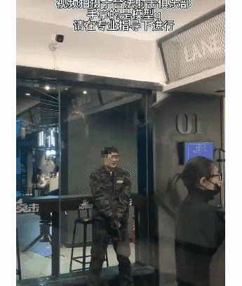 湖南17岁高中生在射击场中枪身亡<strong></p>
<p>关于防范比特币风险的通知</strong>！射击运动真的安全吗？丨轻武专栏