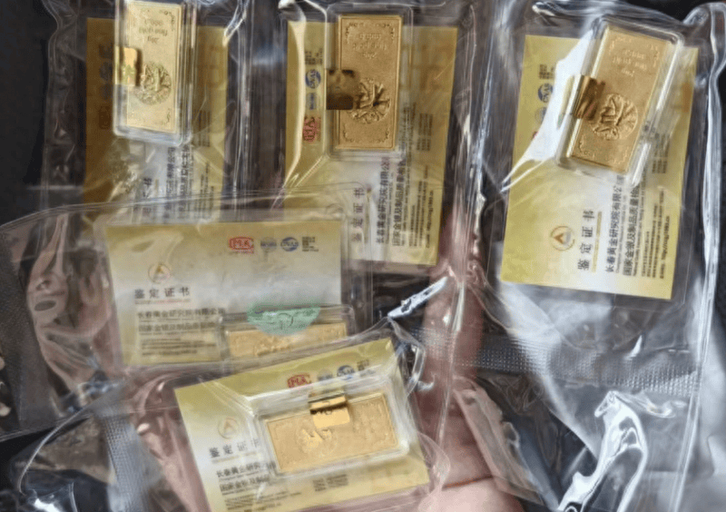 90、00后炒股：用大模型选股<strong></p>
<p>关于防范比特币风险的通知</strong>，不赚钱也不想离开