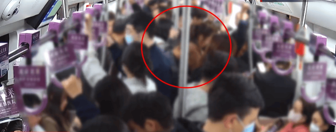 男子北京地铁内猥亵女乘客<strong></p>
<p>挖矿比特币</strong>，被抓后下跪求原谅！警方：拘