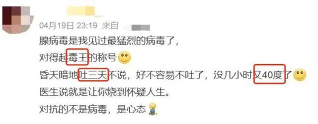 戴口罩<strong></p>
<p>挖矿比特币</strong>！戴口罩！已进入高发期