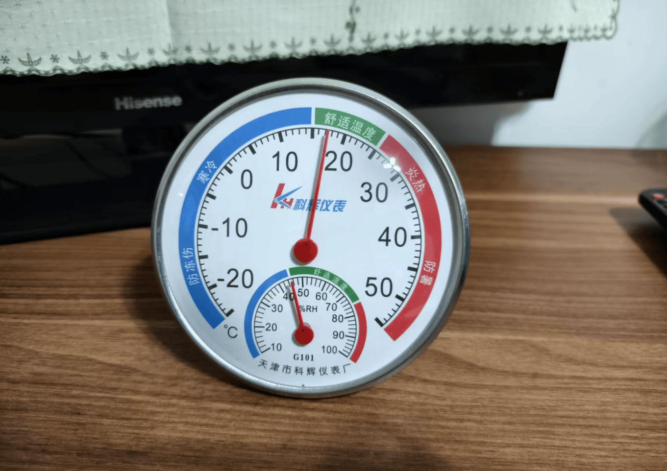 北京：有的管道堵塞<strong></p>
<p>比特币期货</strong>，有的跑冒滴漏……一些居民家里仍不暖