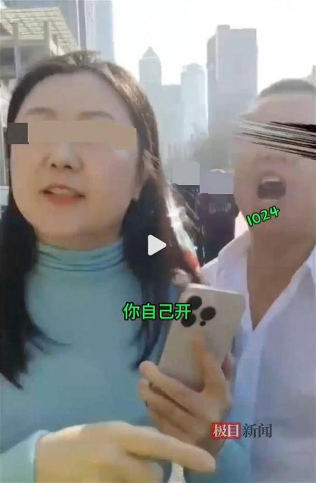“你瞎你还开车!”大连一劳斯莱斯车主疑因并道剐蹭出租车<strong></p>
<p>比特币中国交易平台</strong>，停车后反辱骂的哥？多方回应