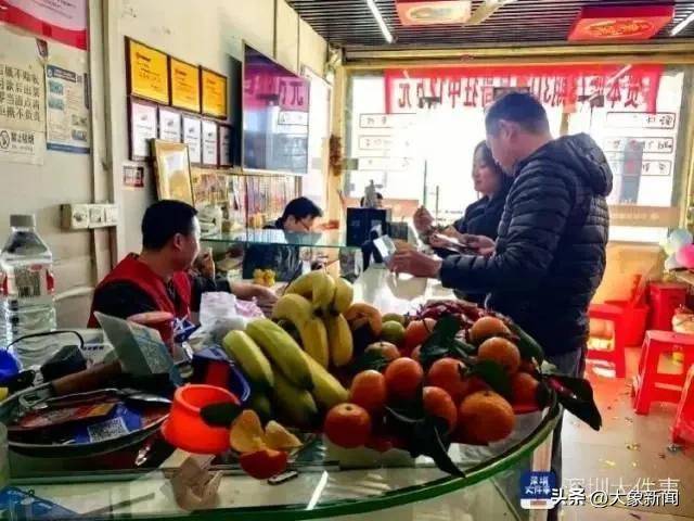彩票中2.25亿需缴税超4500万 男子接住<strong></p>
<p>比特币矿池</strong>了泼天富贵