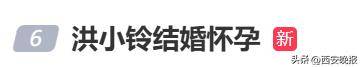 46岁知名女星宣布怀孕<strong></p>
<p>比特币矿池</strong>！