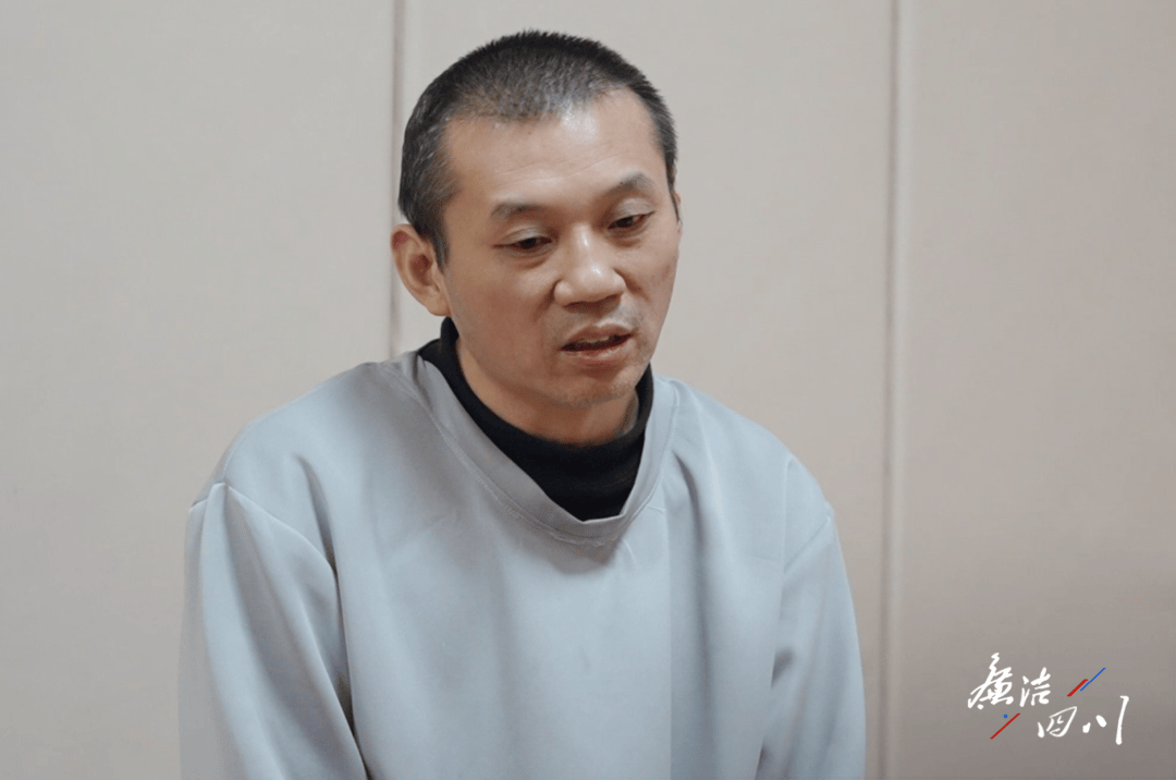 国企董事长<strong></p>
<p>比特币矿池</strong>，三年多月均受贿51万！
