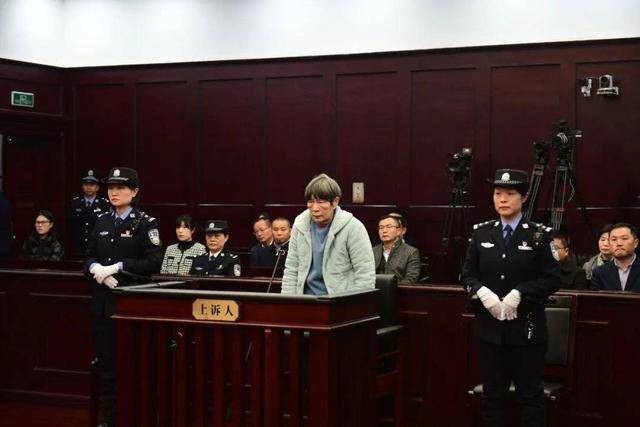 “人贩子”余华英三度被判死刑：听到终审判决<strong></p>
<p>比特币挖矿教程</strong>，落泪了｜封面头条