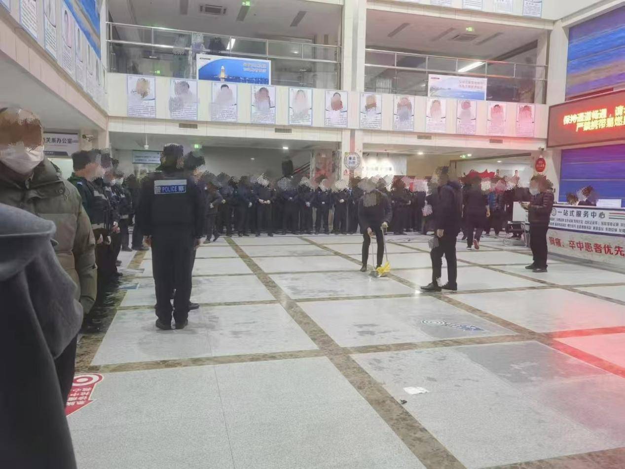 山东威海：7岁男孩输液时丧命<strong></p>
<p>比特币概念股</strong>，真相究竟是什么