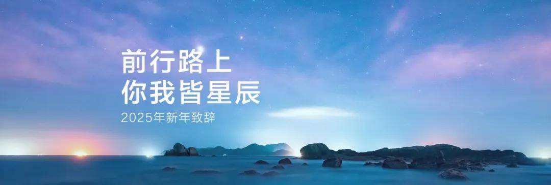 华为轮值董事长孟晚舟：2024年是原生鸿蒙的关键一年<strong></p>
<p>如何挖比特币</strong>，三折叠手机历经五年攻关