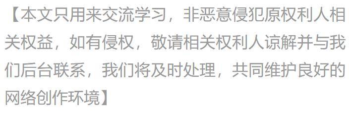 2-0<strong></p>
<p>打击比特币挖矿</strong>，2-1！郑钦文澳网最大拦路虎出炉，不是萨巴伦卡！