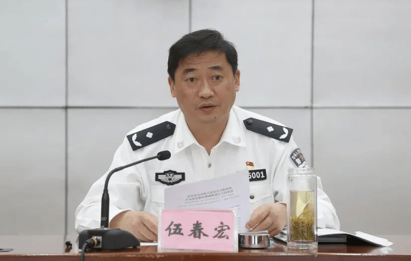 黄山市委常委、秘书长、政法委书记、市公安局局长伍春宏<strong></p>
<p>1个比特币价格多少</strong>，履新职