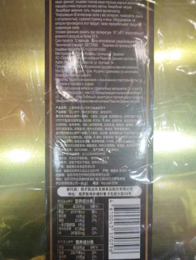 俄罗斯商品馆<strong></p>
<p>1个比特币价格多少</strong>，“割”完就走？