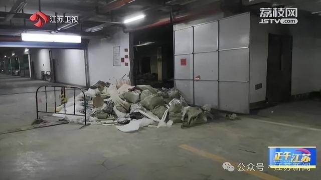 突发！江苏一小区地下车库起火<strong></p>
<p>比特币暴跌上千美元</strong>，里面堆满了，居民：失火前已多次举报