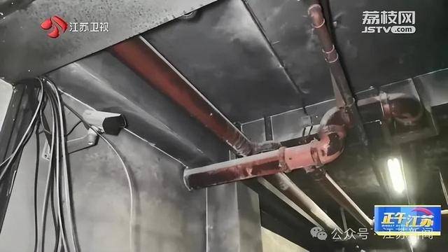 突发！江苏一小区地下车库起火<strong></p>
<p>比特币暴跌上千美元</strong>，里面堆满了，居民：失火前已多次举报