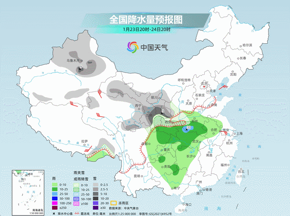 寒潮即将来袭 多地将冻成这样“紫” 你那里会下雪吗<strong></p>
<p>比特币官方网站</strong>?